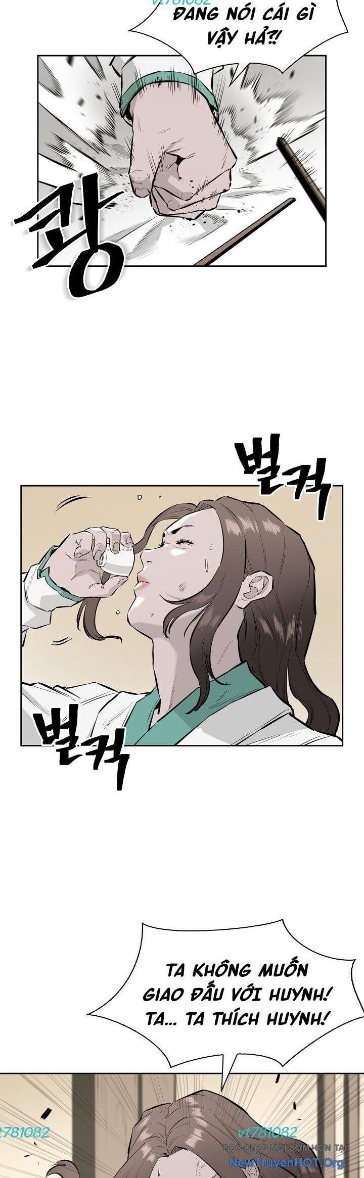 Phong Hồn - Quán Đỉnh Vô Song Chapter 31 - Trang 2