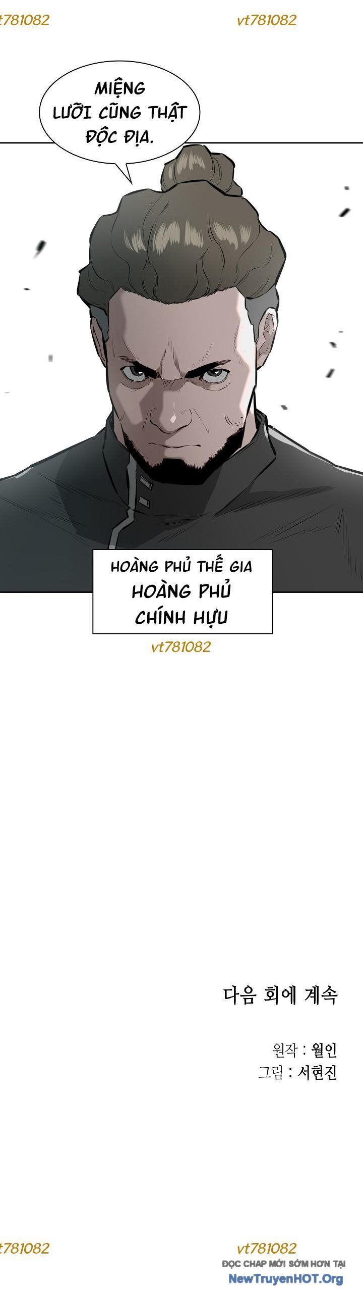 Phong Hồn - Quán Đỉnh Vô Song Chapter 31 - Trang 2
