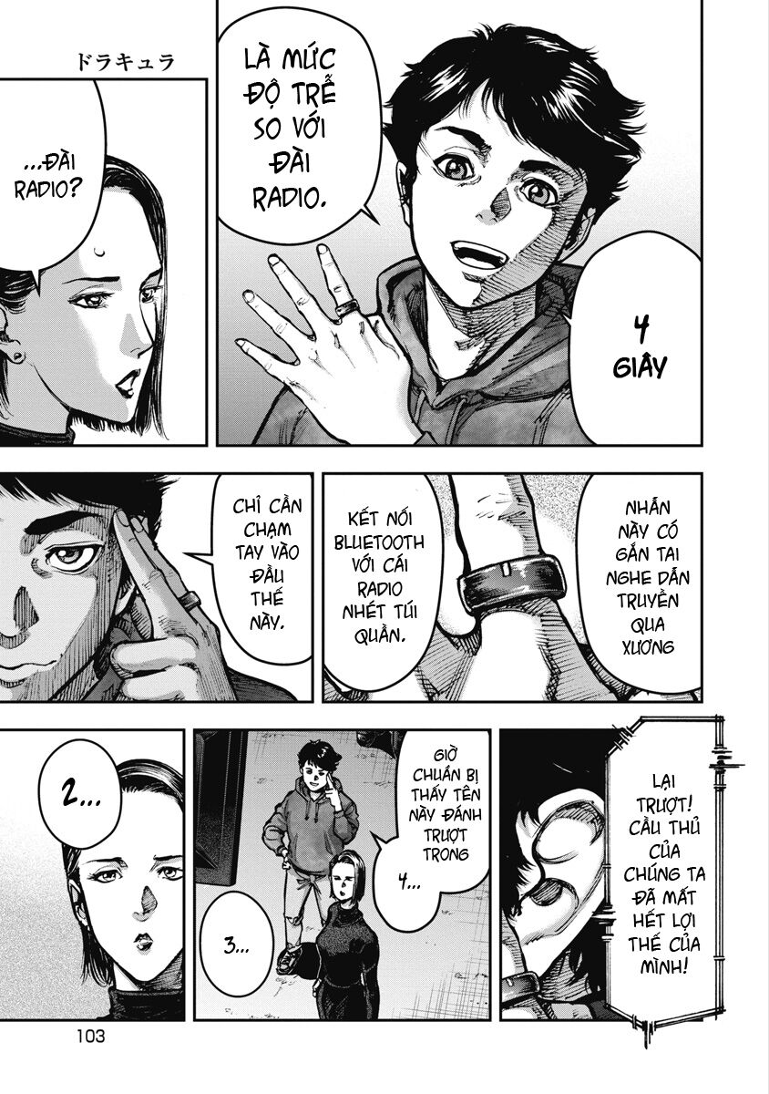 Bakuchi Gui Chapter 4 - Next 