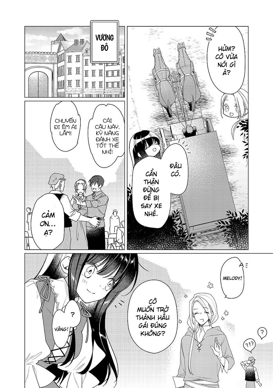 Nữ Chính? Thánh Nữ? Không, Tôi (Tự Hào) Là Hầu Gái Toàn Năng! Chapter 2 - Trang 2