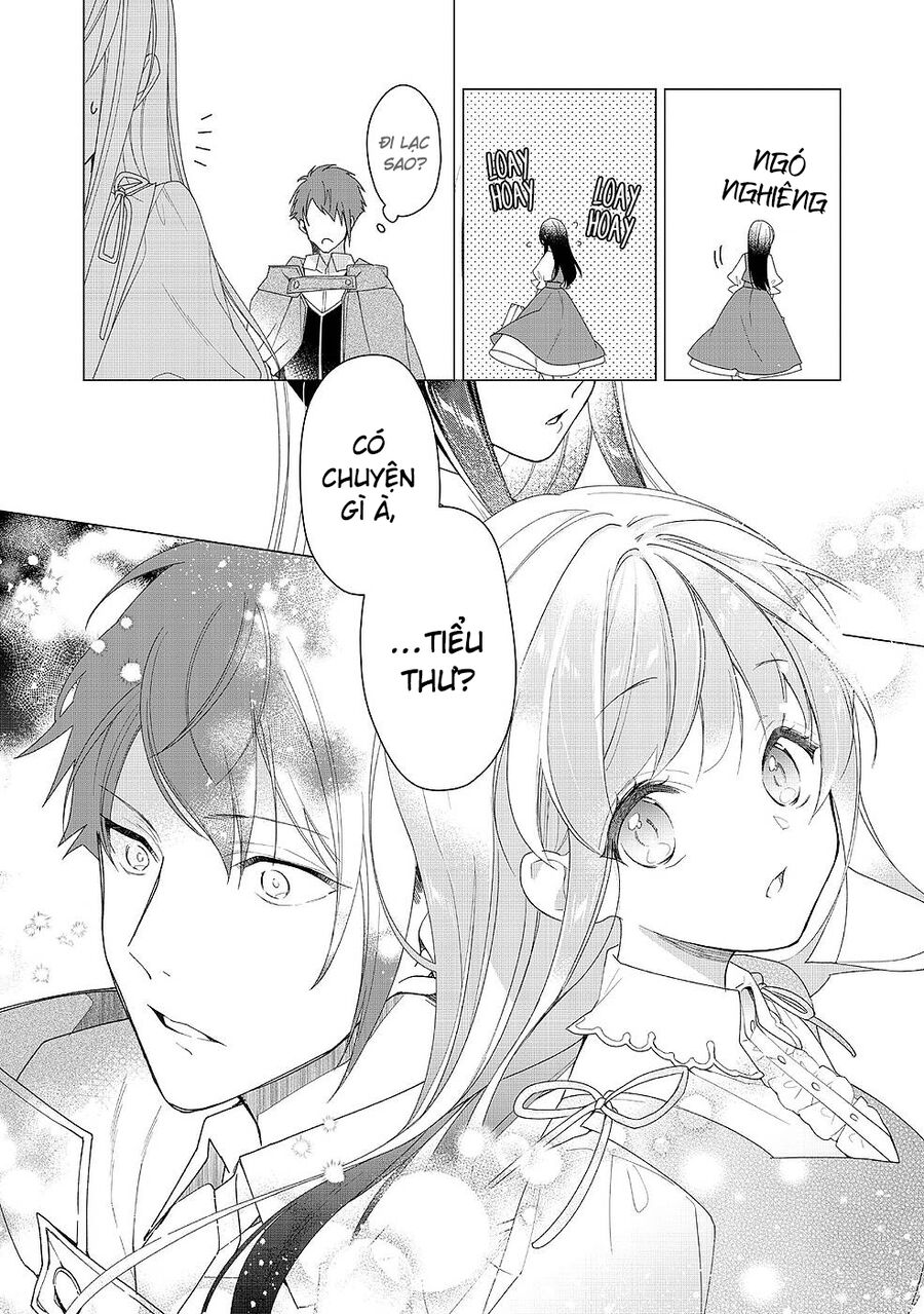 Nữ Chính? Thánh Nữ? Không, Tôi (Tự Hào) Là Hầu Gái Toàn Năng! Chapter 2 - Trang 2
