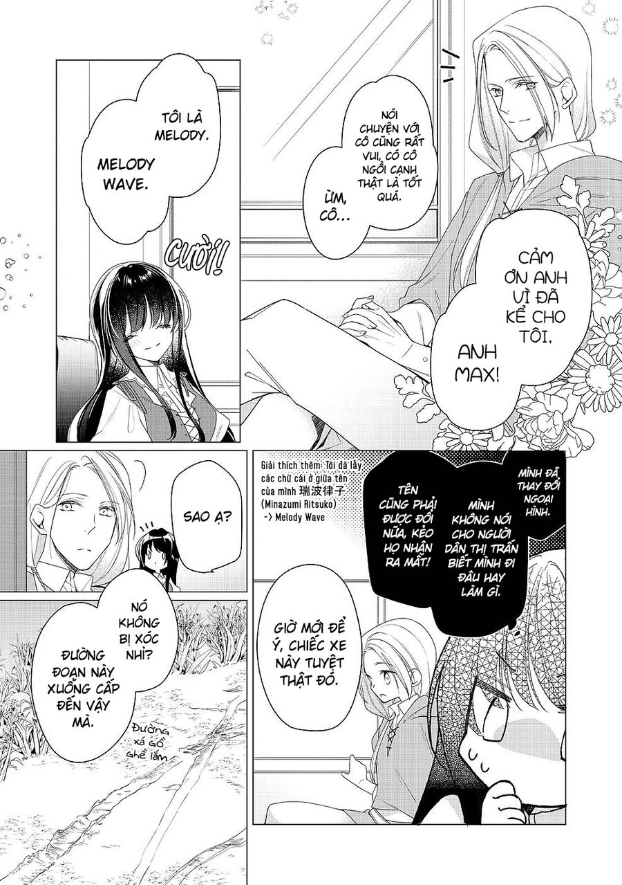 Nữ Chính? Thánh Nữ? Không, Tôi (Tự Hào) Là Hầu Gái Toàn Năng! Chapter 2 - Trang 2
