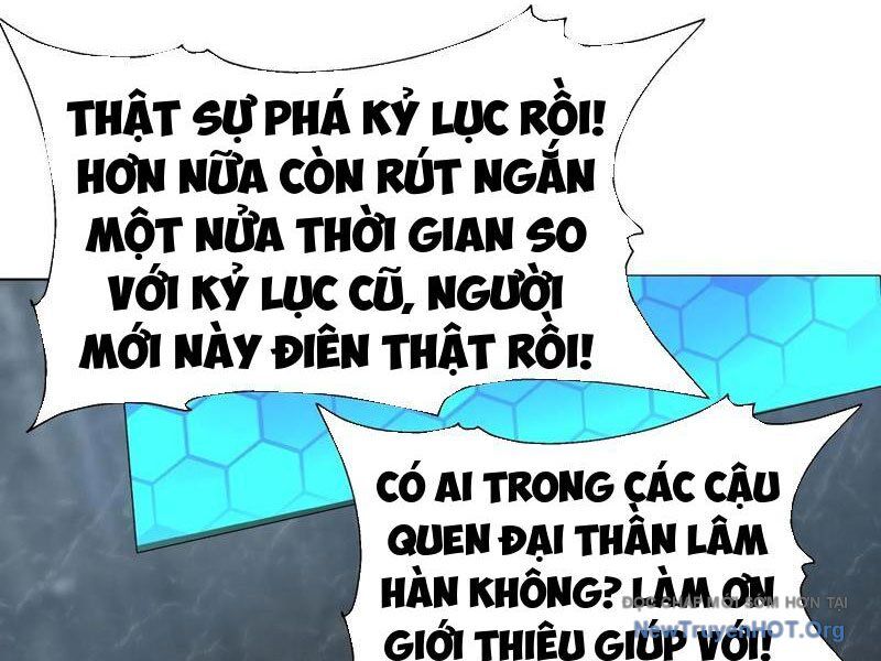 Thái Cổ Thập Hung: Người Khác Ngự Thú Ta Ngự Thú Nương Chapter 20 - Trang 2