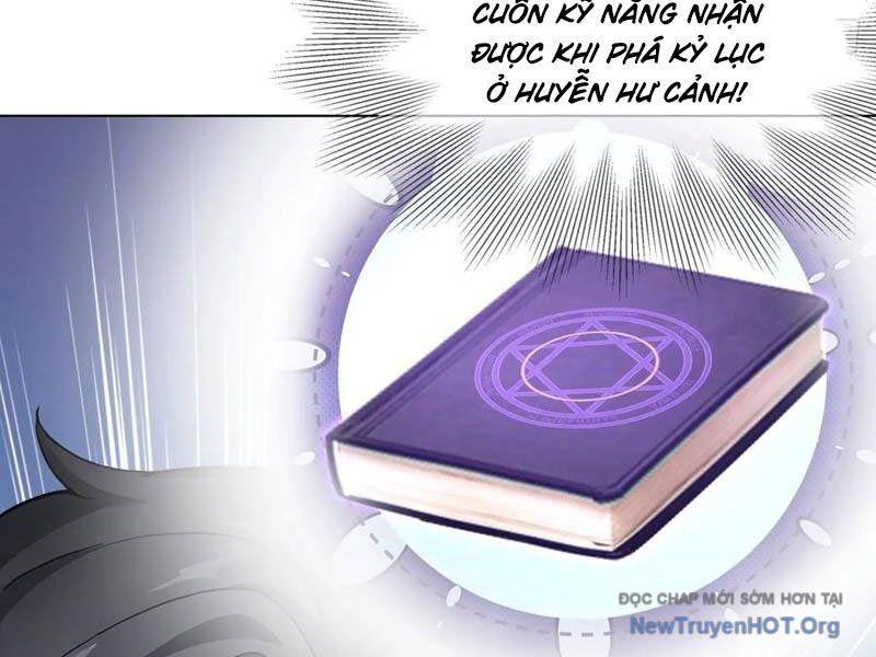 Thái Cổ Thập Hung: Người Khác Ngự Thú Ta Ngự Thú Nương Chapter 20 - Trang 2