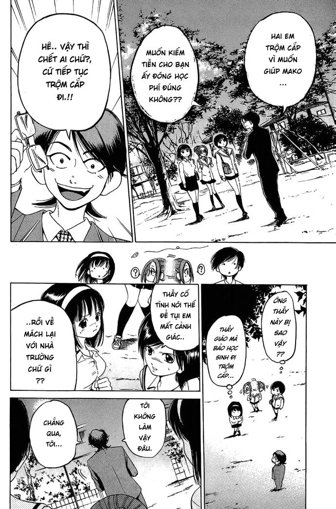 Hammer Session! Chapter 007 - Next Chapter 008