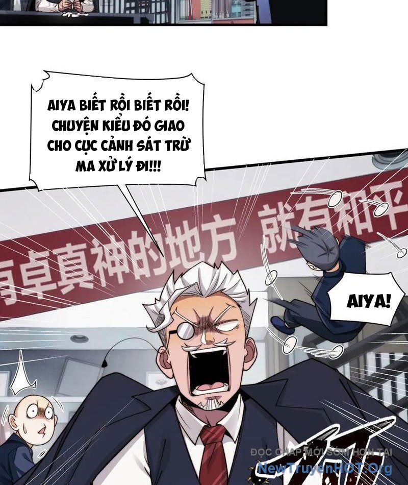 Đối Mặt Với Bệnh Tâm Thần, Ma Quỷ Chẳng Là Cái Thá Gì Chapter 138 - Next Chapter 139