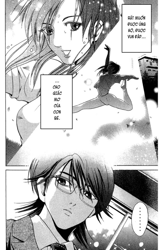 Hammer Session! Chapter 028 - Next Chapter 029
