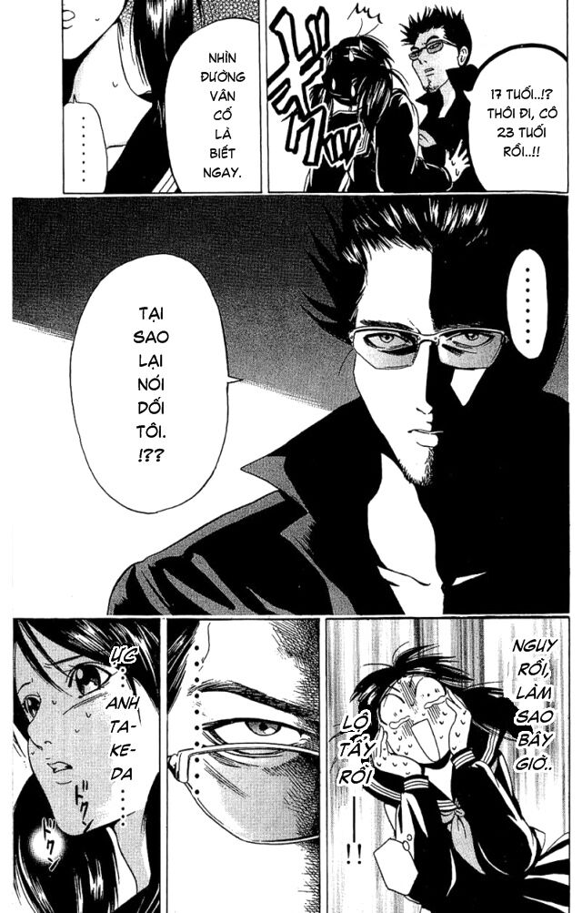 Hammer Session! Chapter 028 - Next Chapter 029