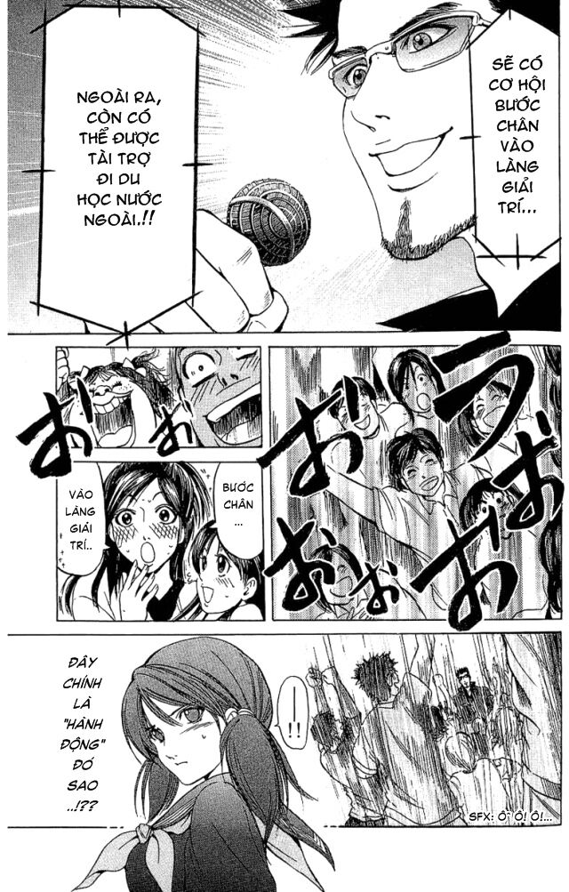 Hammer Session! Chapter 028 - Next Chapter 029