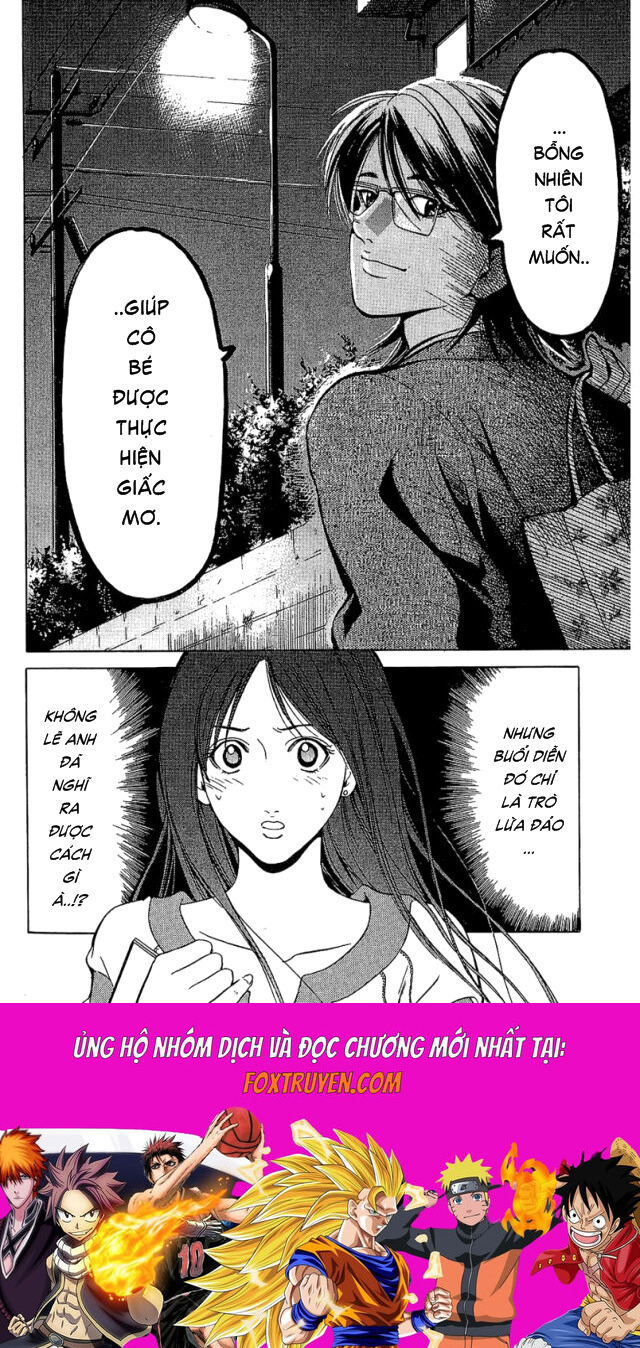 Hammer Session! Chapter 028 - Next Chapter 029