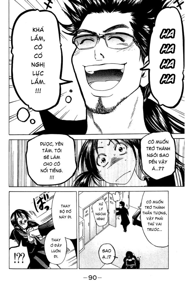 Hammer Session! Chapter 028 - Next Chapter 029