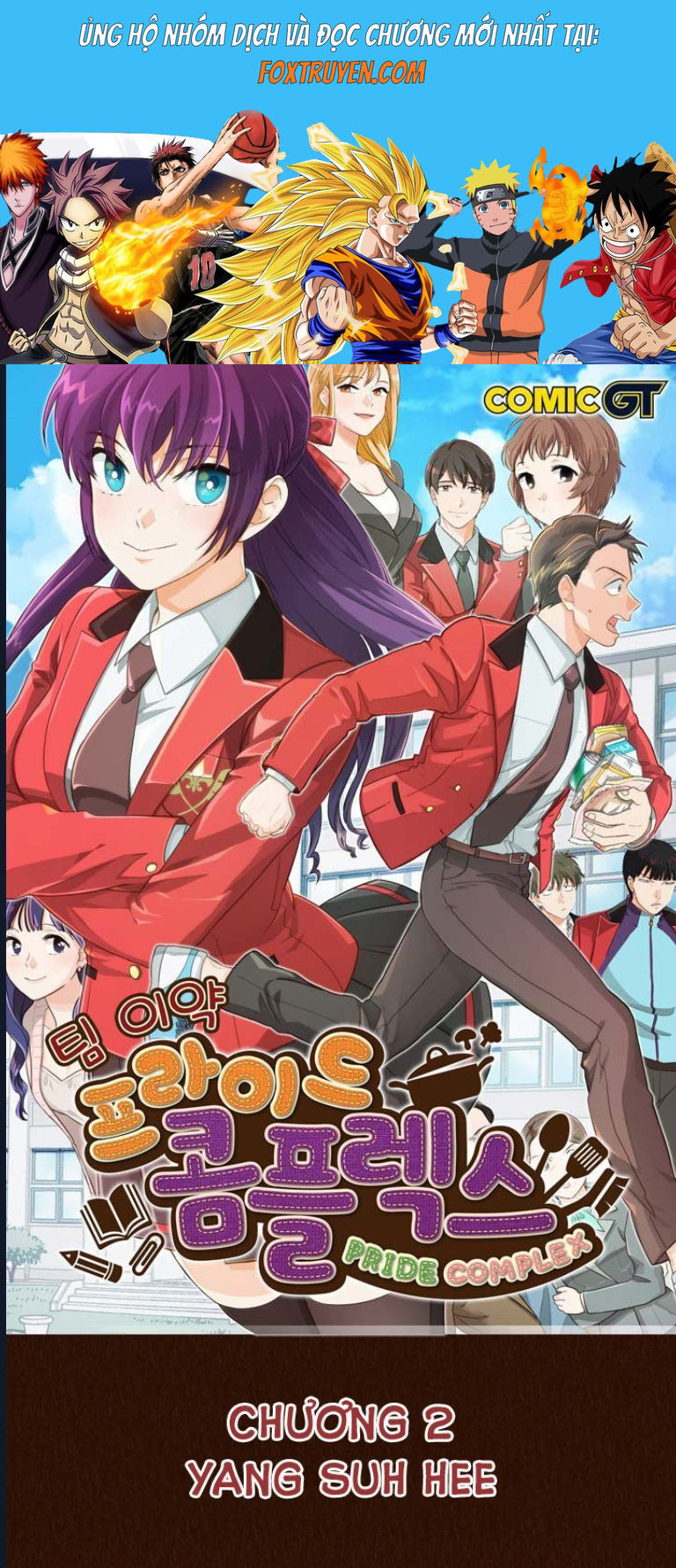 Mặc Cảm Tự Tôn Chapter 2 - Next 