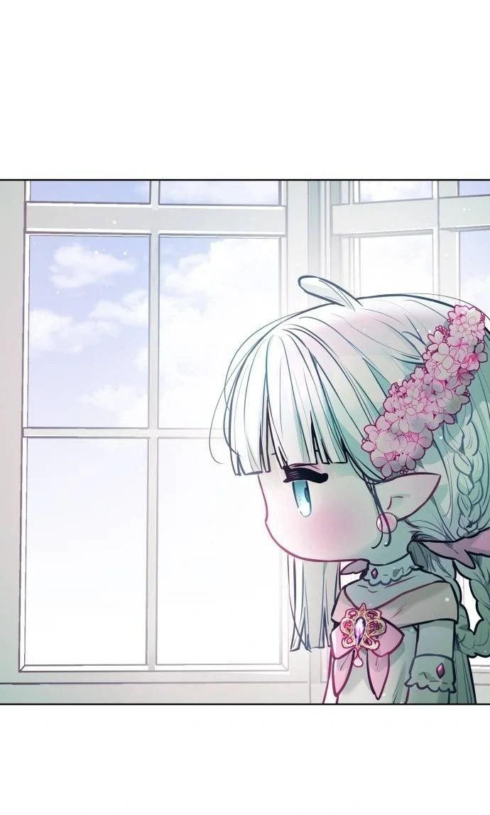 Guild Idol Chapter 14 - Next 
