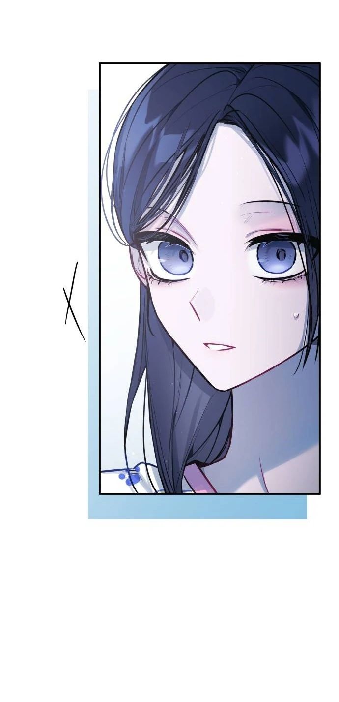 Guild Idol Chapter 14 - Next 