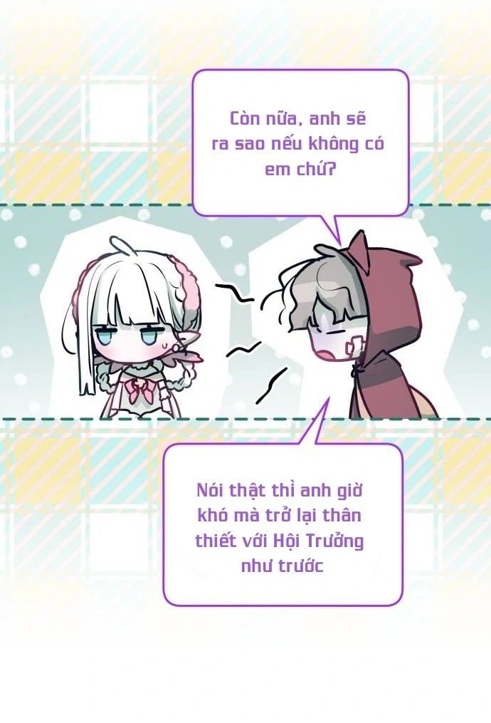 Guild Idol Chapter 14 - Next 