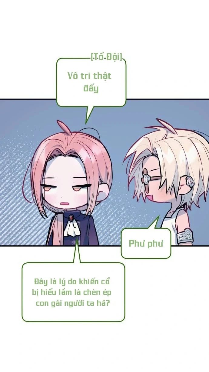 Guild Idol Chapter 14 - Next 