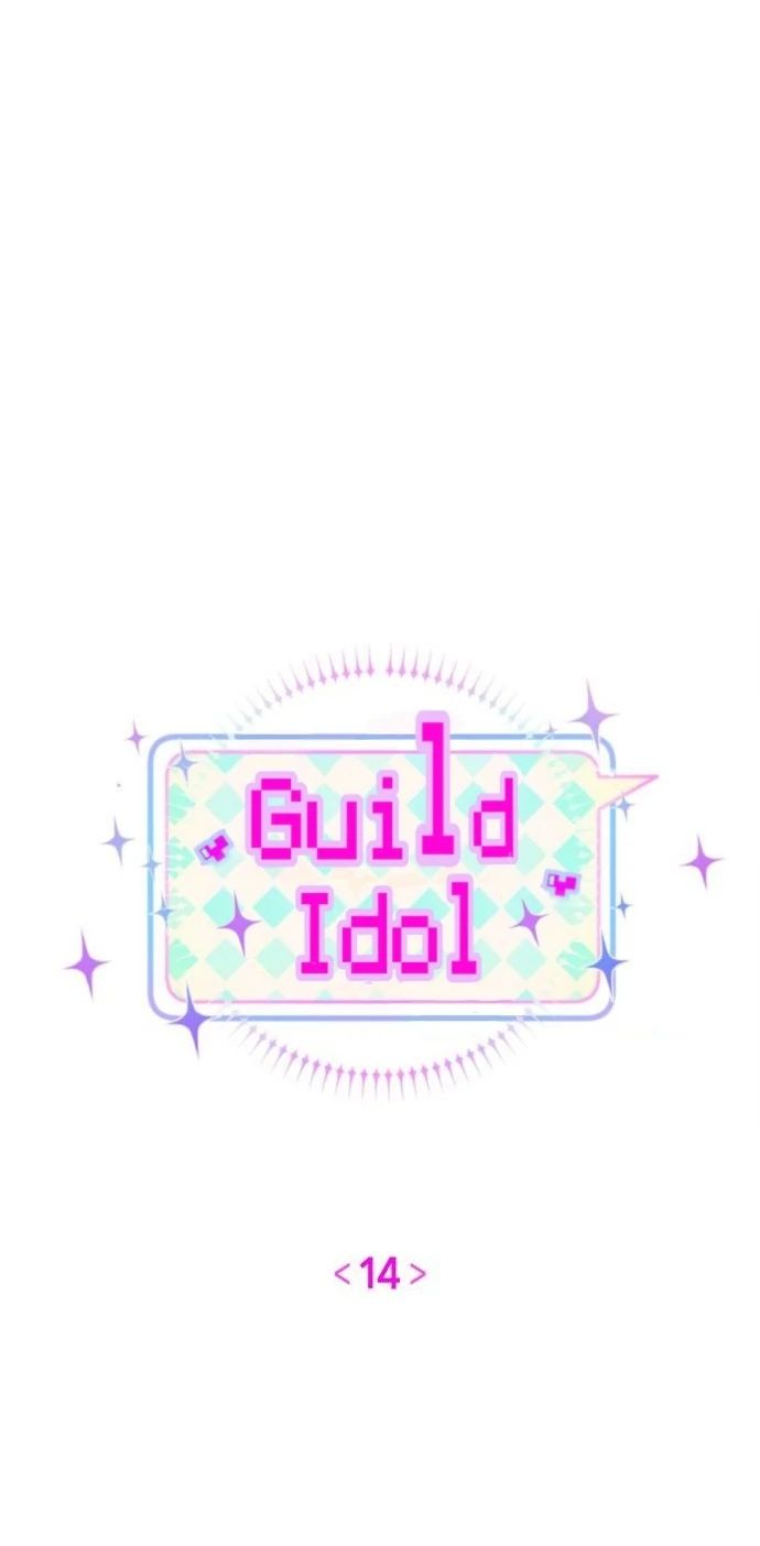 Guild Idol Chapter 14 - Next 