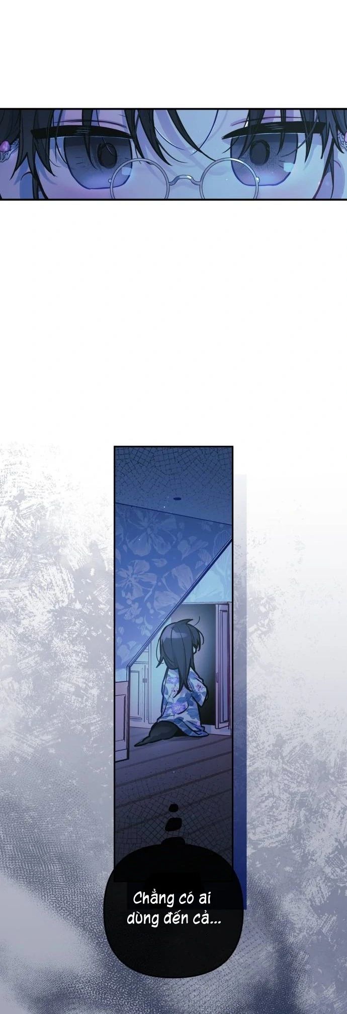 Guild Idol Chapter 14 - Next 
