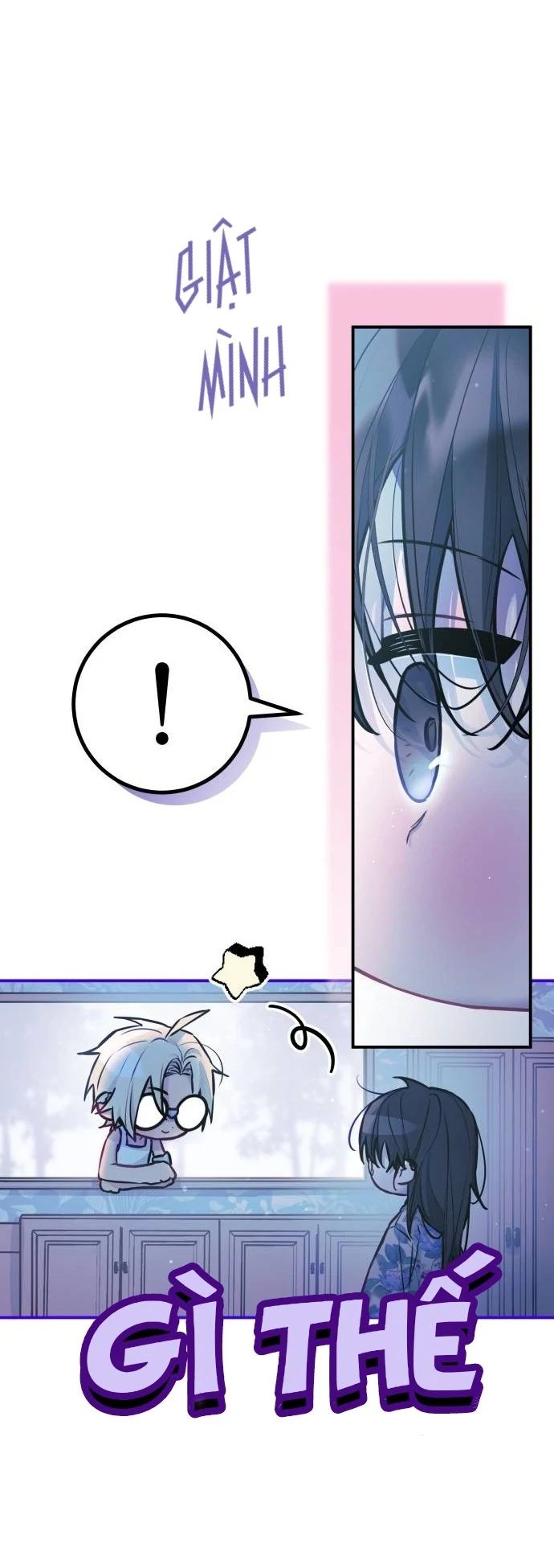 Guild Idol Chapter 14 - Next 