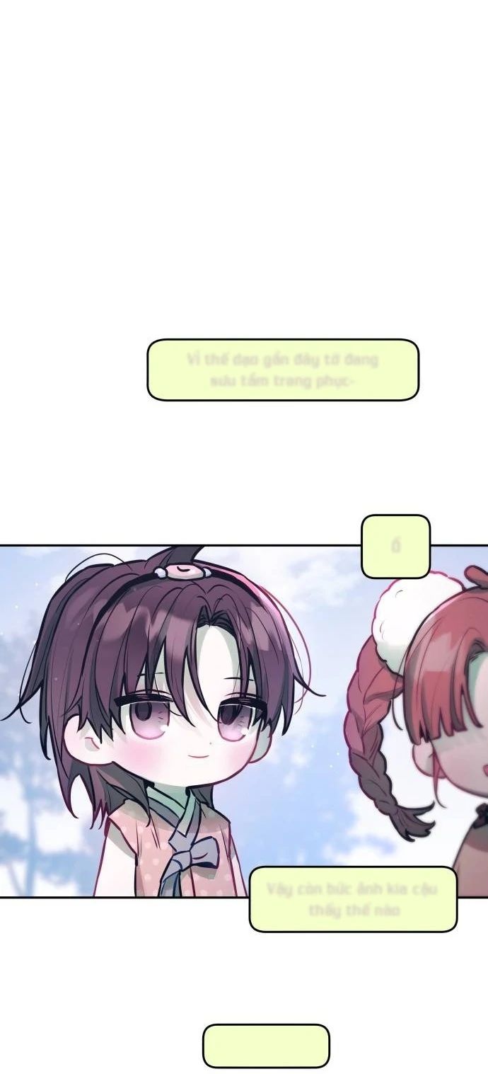 Guild Idol Chapter 14 - Next 