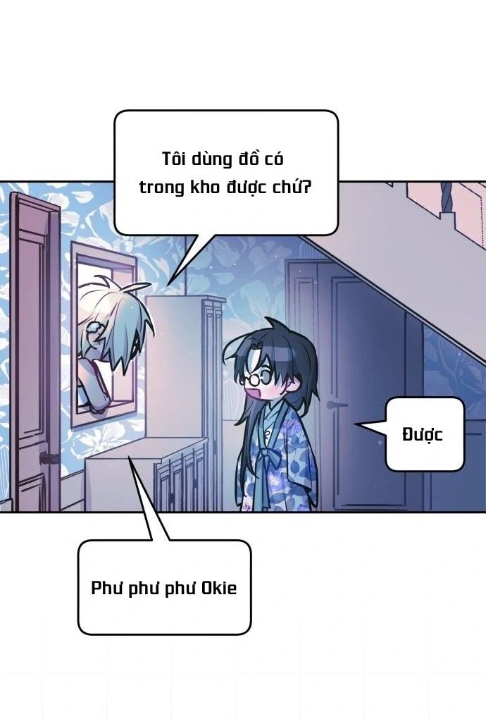 Guild Idol Chapter 14 - Next 