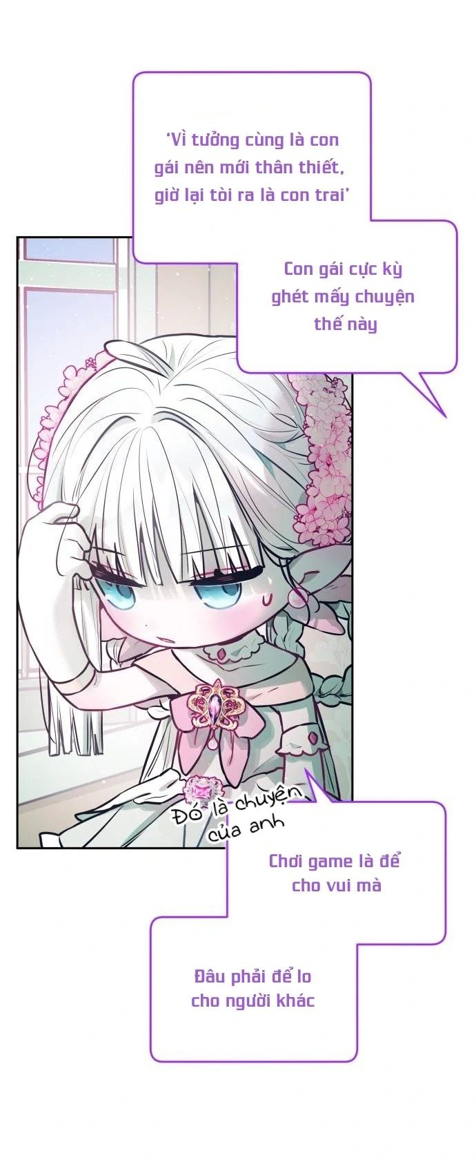 Guild Idol Chapter 14 - Next 