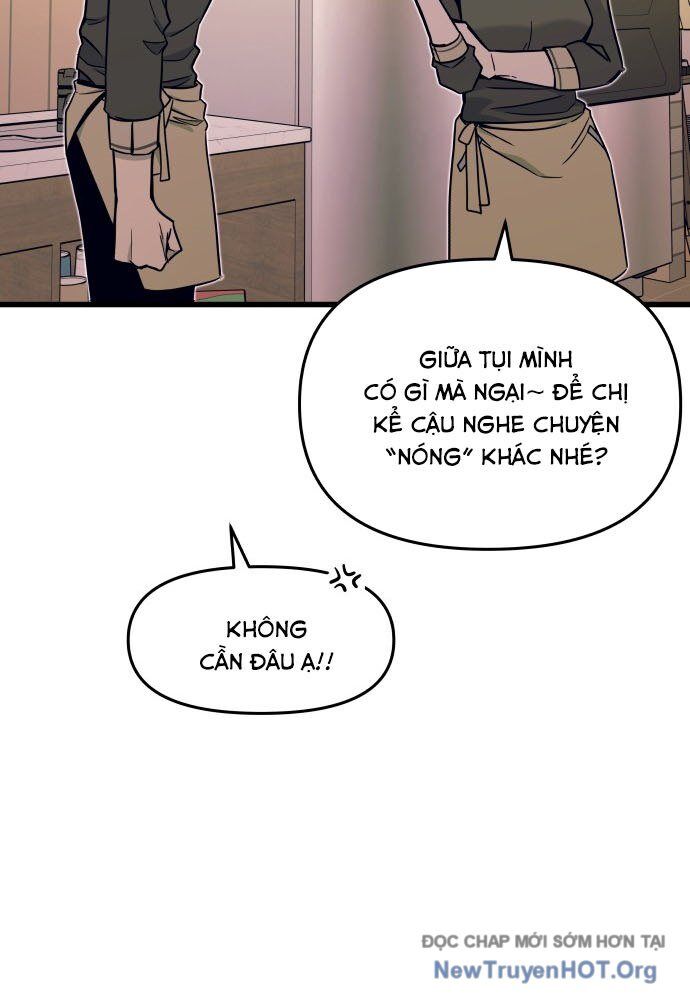Bias Của Tôi Trên Chuyến Tàu Cuối Cùng Chapter 4 - Next Chapter 5