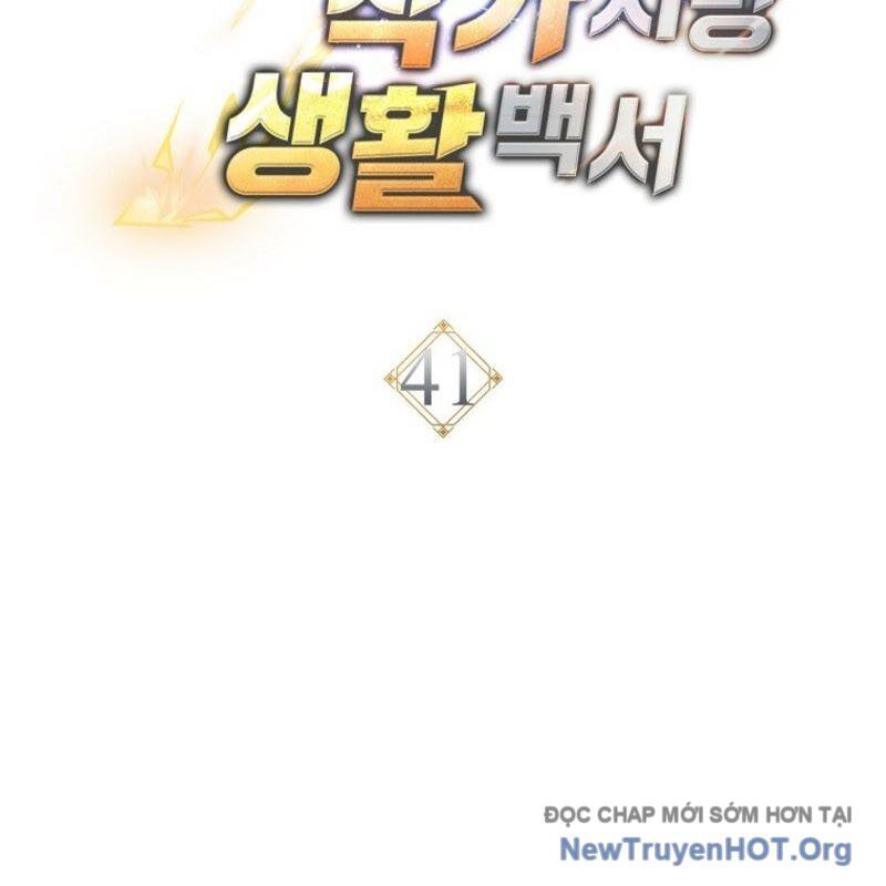 Cẩm nang dành cho top ranker Chapter 41 - Trang 2