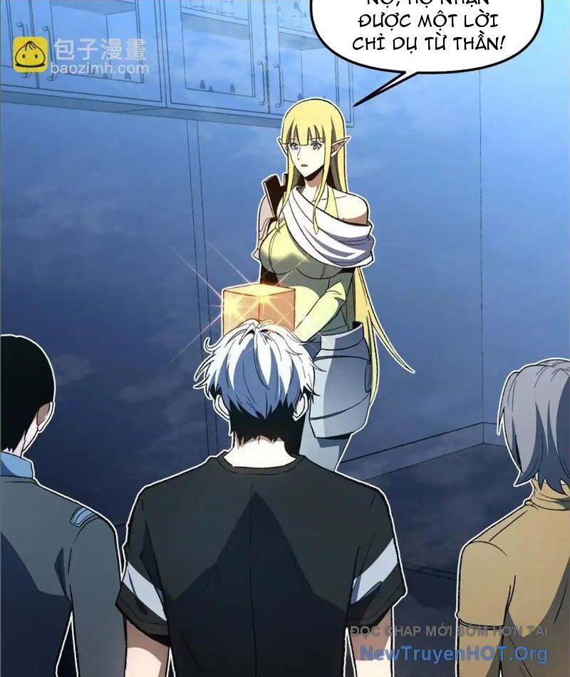 Hư Thực Chi Vương Chapter 19 - Trang 2
