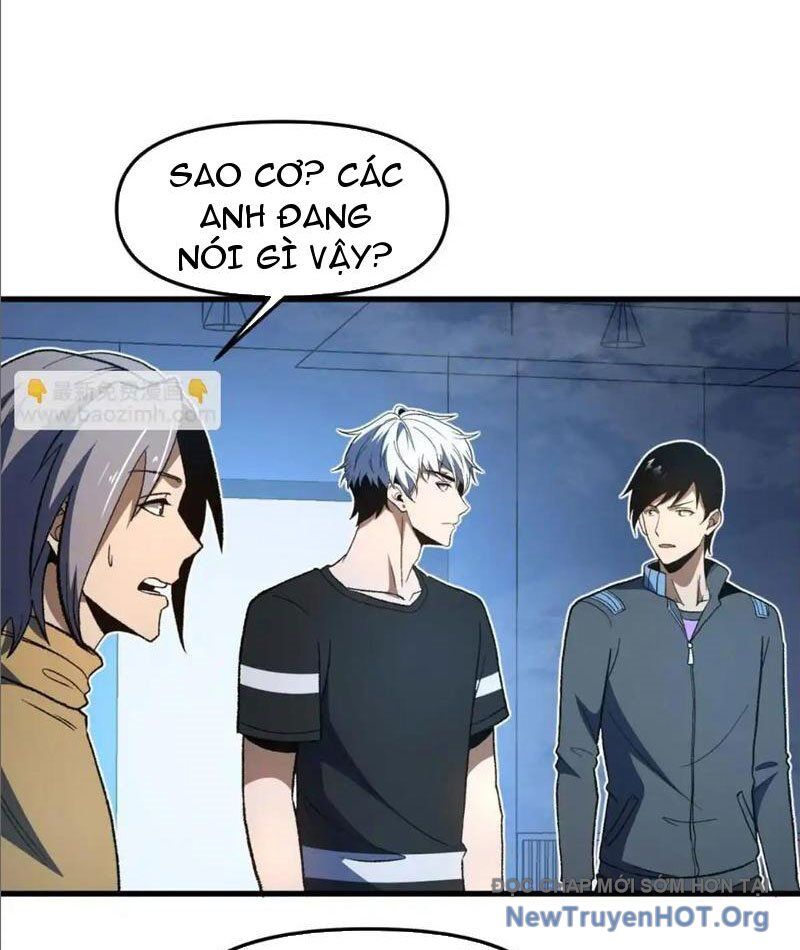 Hư Thực Chi Vương Chapter 19 - Trang 2