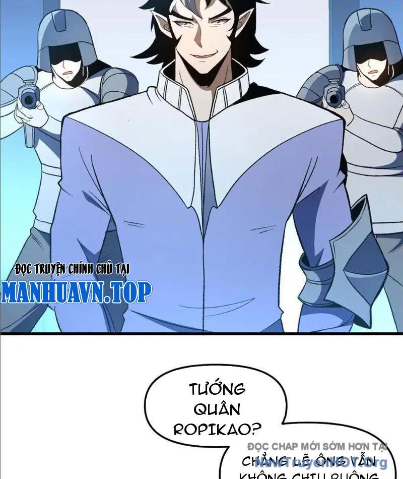 Hư Thực Chi Vương Chapter 19 - Trang 2