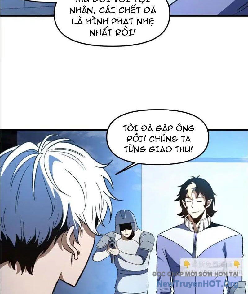 Hư Thực Chi Vương Chapter 19 - Trang 2