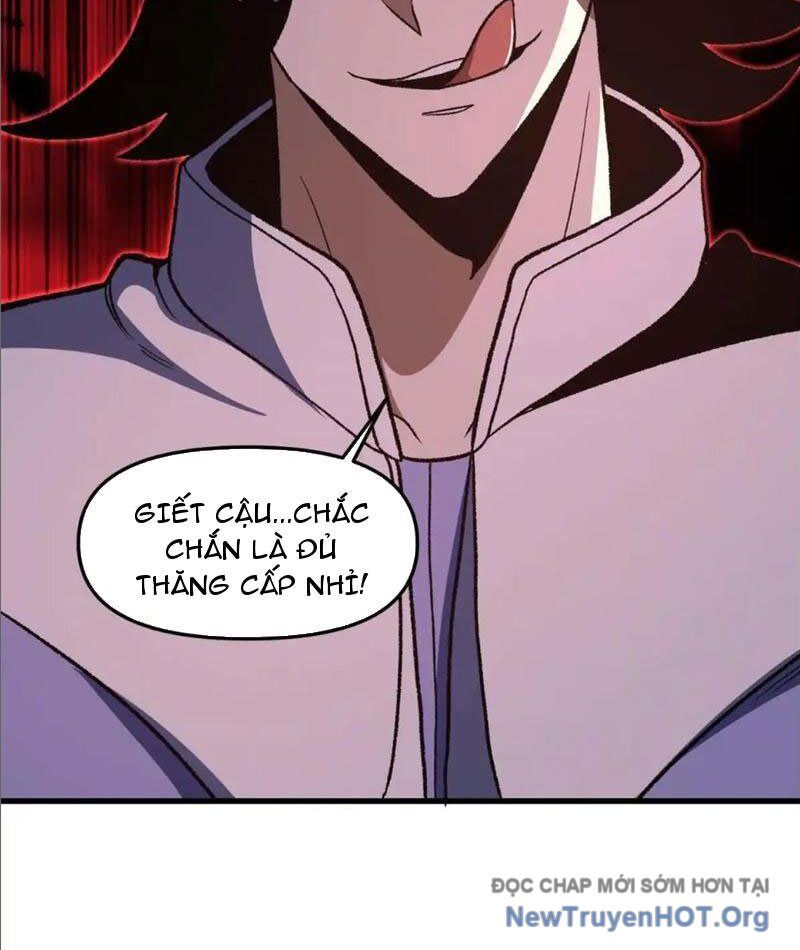 Hư Thực Chi Vương Chapter 19 - Trang 2