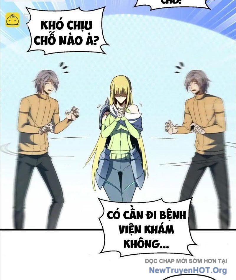 Hư Thực Chi Vương Chapter 19 - Trang 2