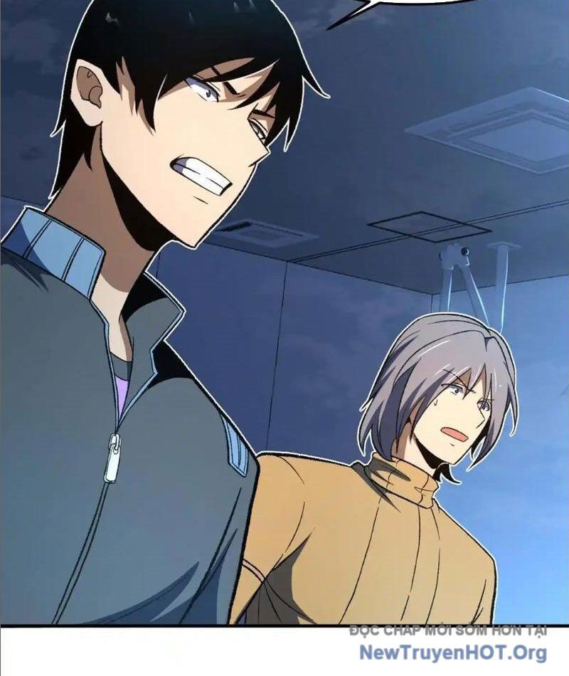 Hư Thực Chi Vương Chapter 19 - Trang 2