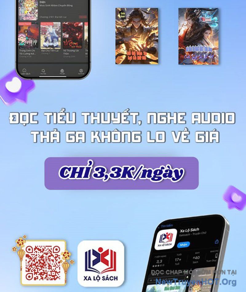 Hư Thực Chi Vương Chapter 19 - Trang 2