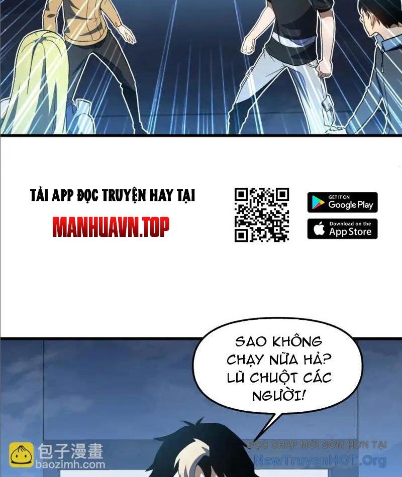 Hư Thực Chi Vương Chapter 19 - Trang 2