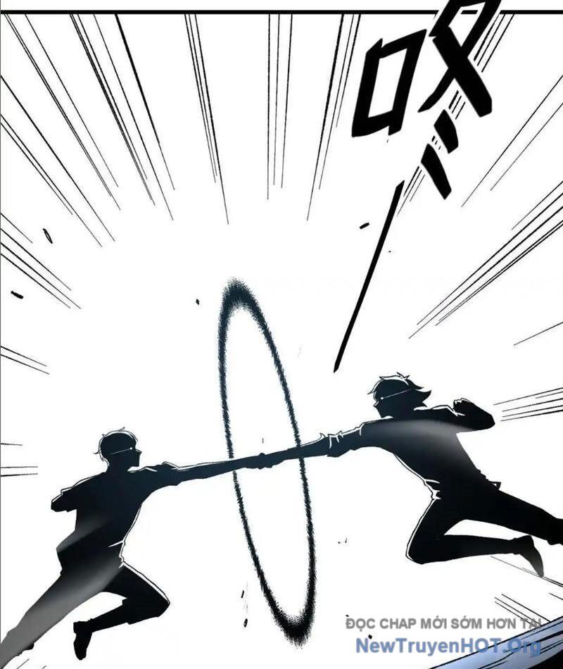Hư Thực Chi Vương Chapter 19 - Trang 2