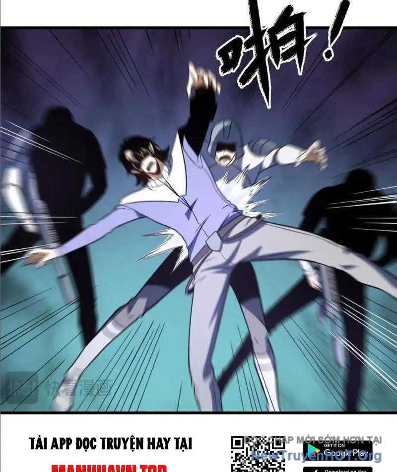 Hư Thực Chi Vương Chapter 19 - Trang 2