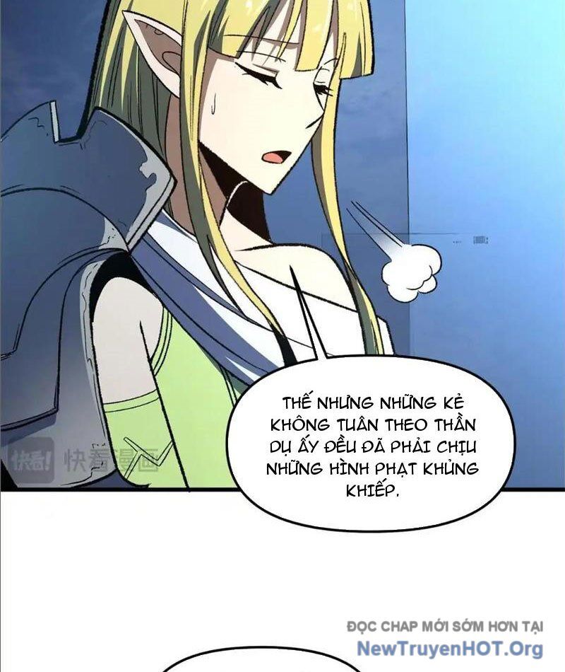 Hư Thực Chi Vương Chapter 19 - Trang 2