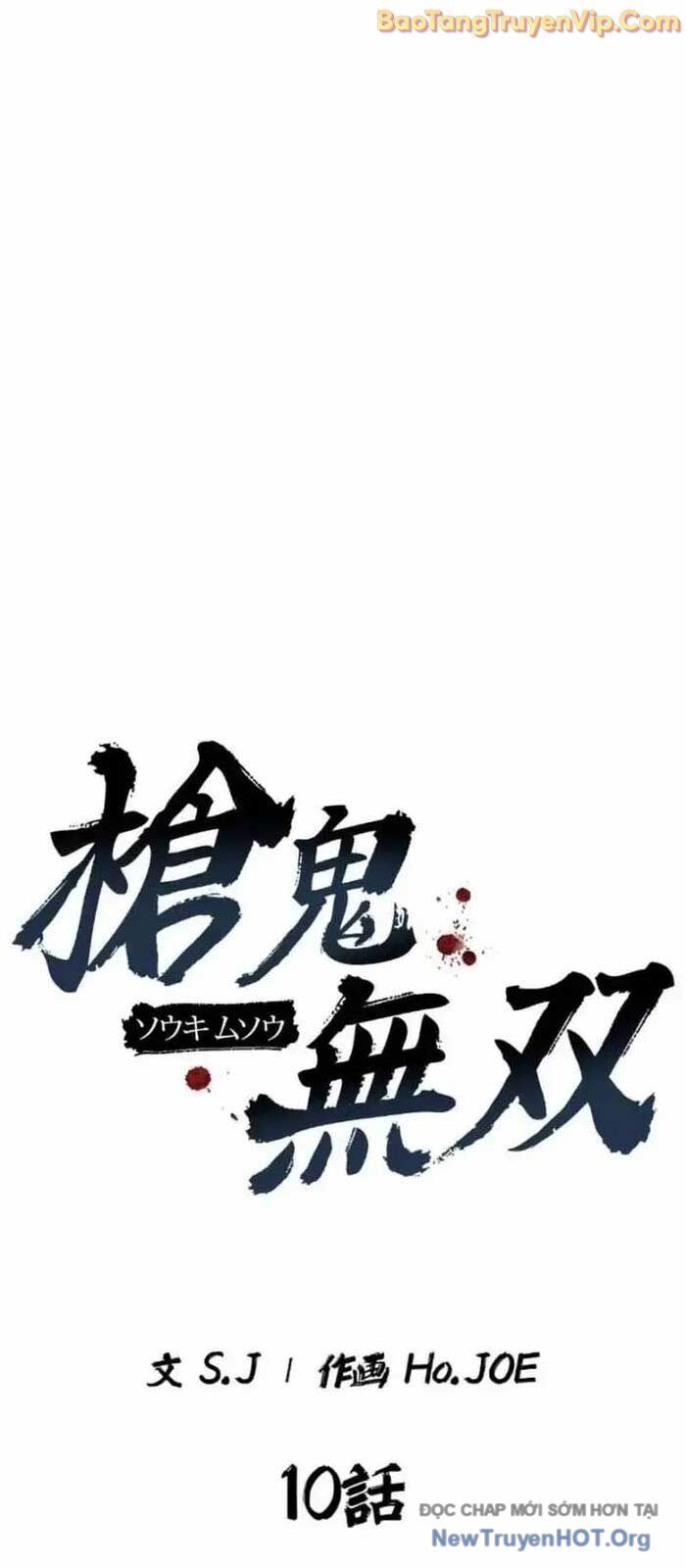 Thương Quỷ Vô Song Chapter 10 - Next 