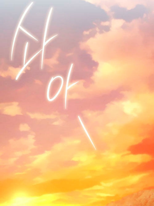 Pháp Sư Thiên Tài Phá Vỡ Giới Hạn Chapter 14 - Next Chapter 15