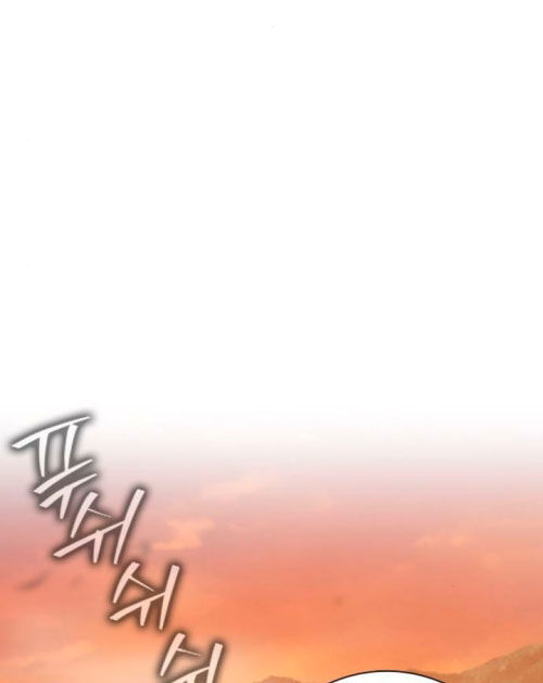 Pháp Sư Thiên Tài Phá Vỡ Giới Hạn Chapter 14 - Next Chapter 15