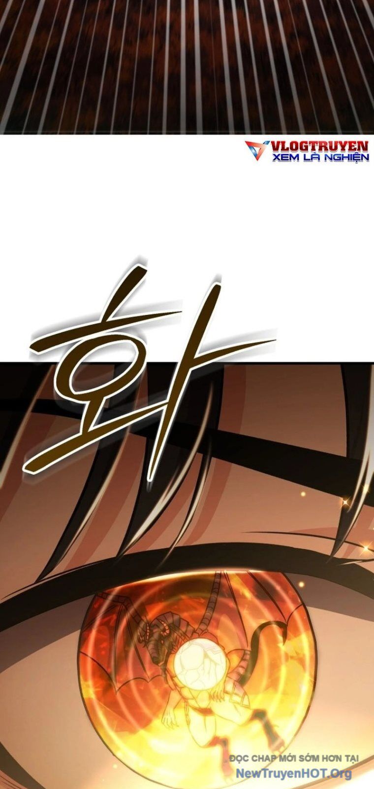 Support Gánh Cả Thế Giới Chapter 1 - Trang 2