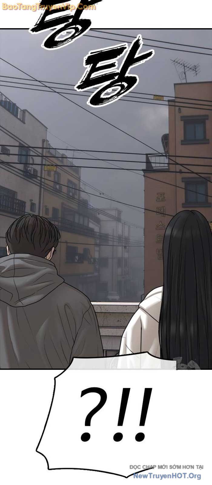Ngày Tận Thế Đã Đến Chapter 19 - Trang 2