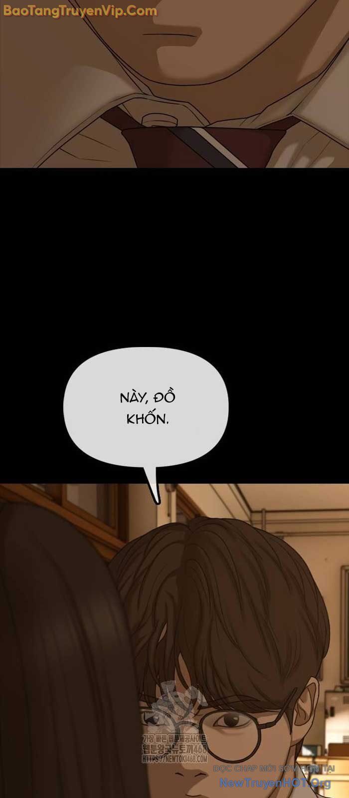 Ngày Tận Thế Đã Đến Chapter 19 - Trang 2