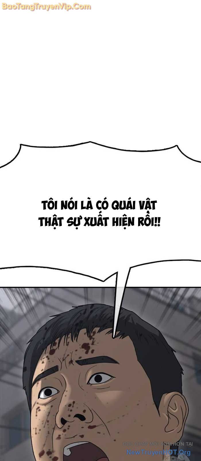 Ngày Tận Thế Đã Đến Chapter 19 - Trang 2