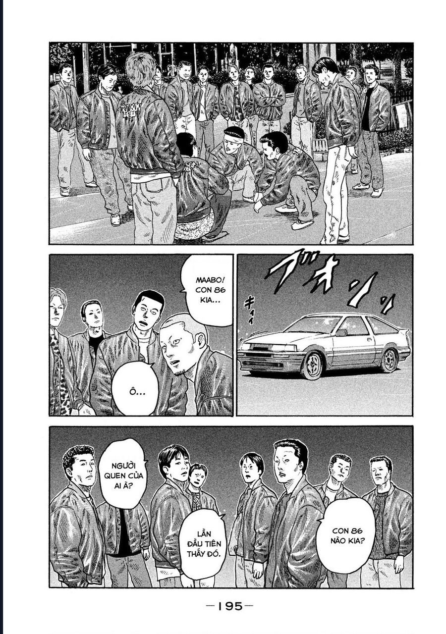 Naniwa Tomoare Chapter 193 - Next Chapter 194