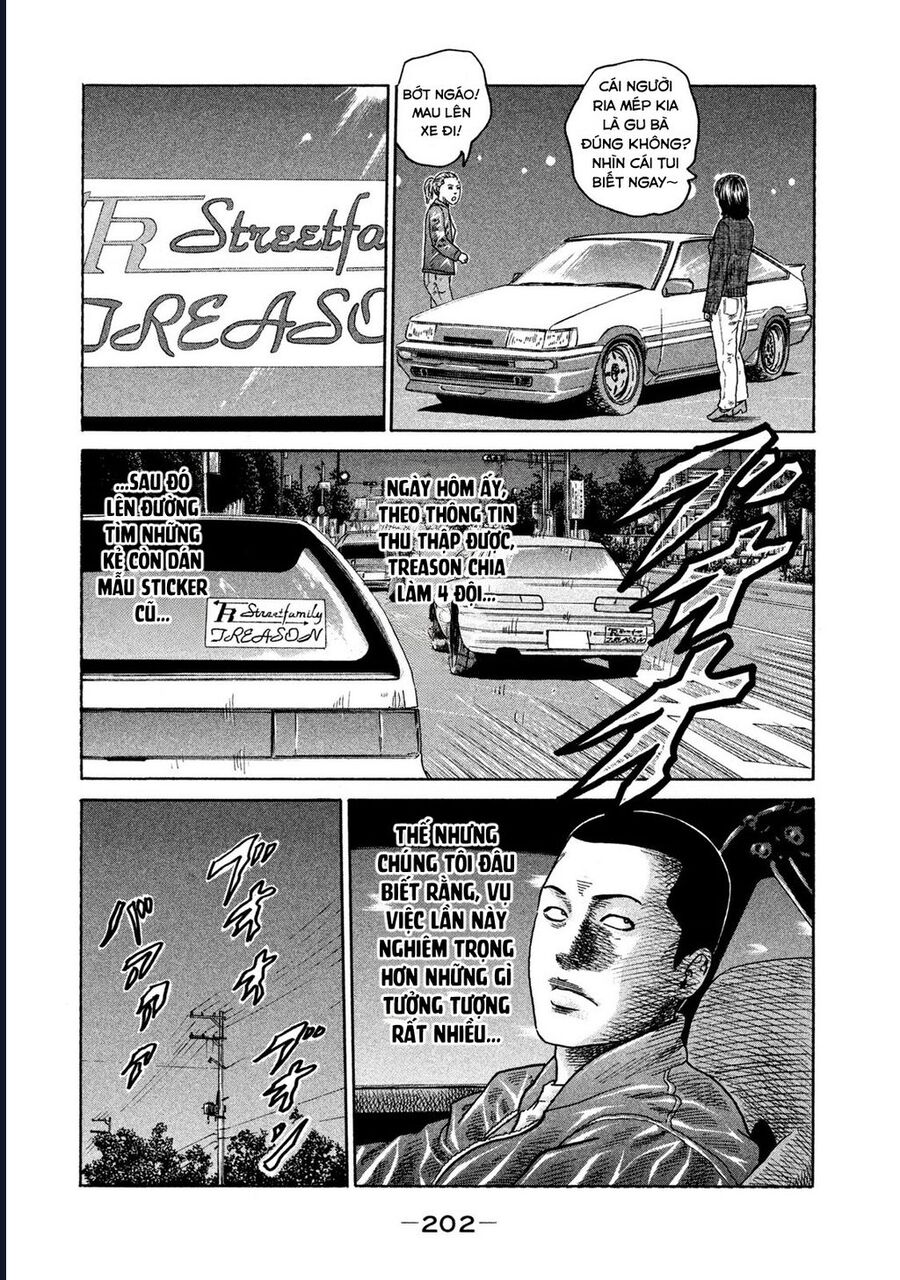Naniwa Tomoare Chapter 193 - Next Chapter 194
