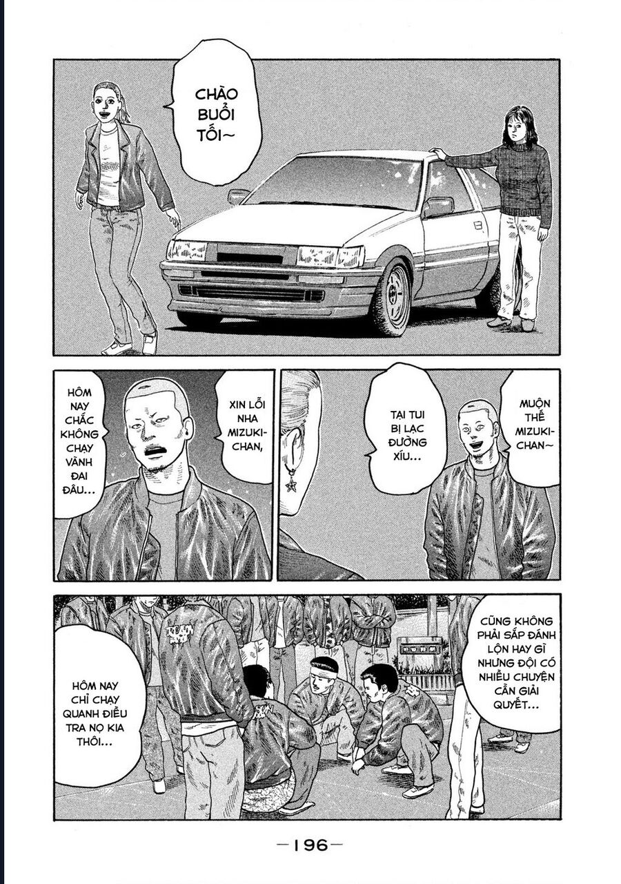 Naniwa Tomoare Chapter 193 - Next Chapter 194